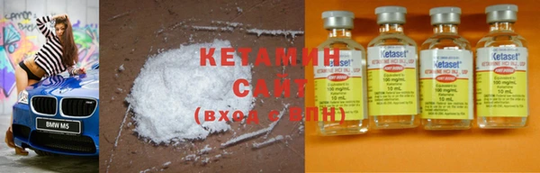 бошки Киреевск