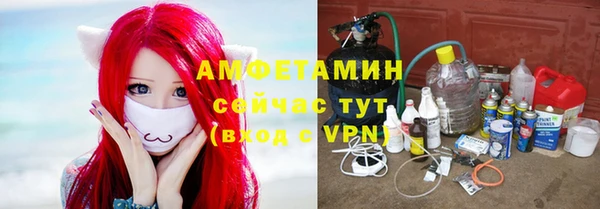 бошки Киреевск