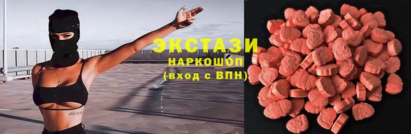 скорость Киренск