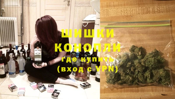 соль ск Кинешма