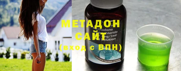 соль ск Кинешма