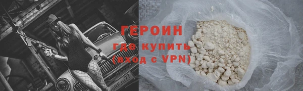 бошки Киреевск