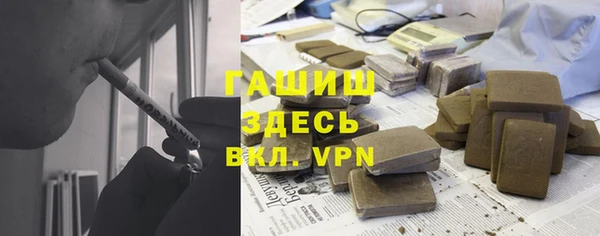 скорость Киренск