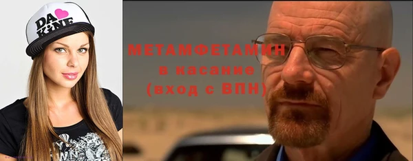 бошки Киреевск