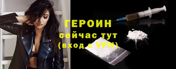 скорость Киренск