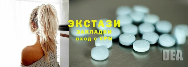 скорость Киренск