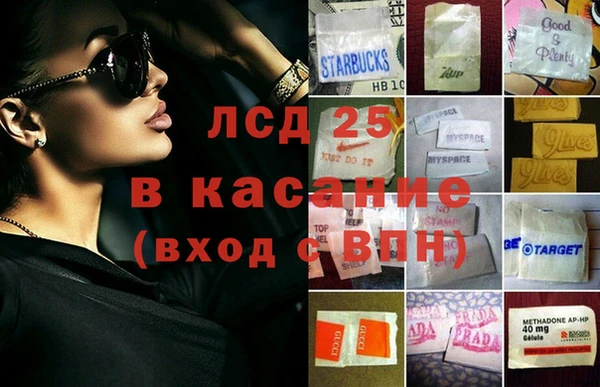 скорость Киренск