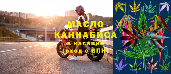бошки Киреевск