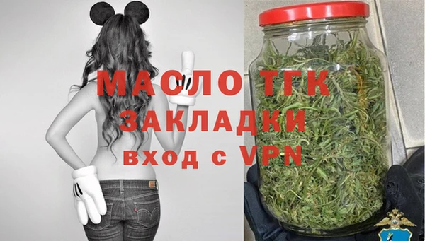 соль ск Кинешма