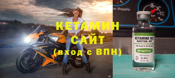 бошки Киреевск