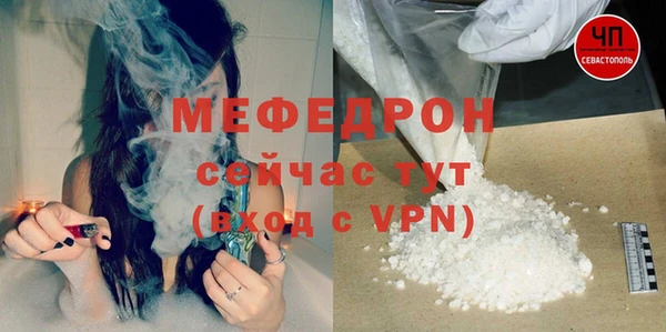 скорость Киренск