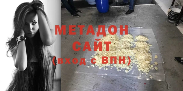 бошки Киреевск