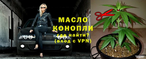 скорость Киренск