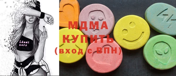 скорость Киренск