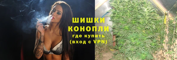 соль ск Кинешма