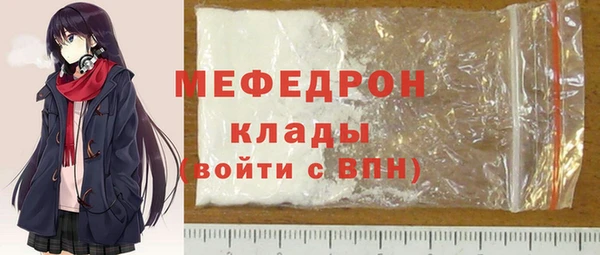 бошки Киреевск