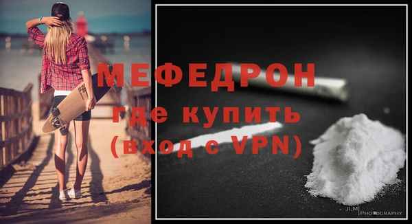 бошки Киреевск