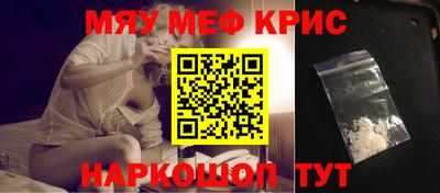 ПСИЛОЦИБИНОВЫЕ ГРИБЫ Абакан