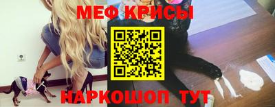 каннабис Ликино-Дулёво