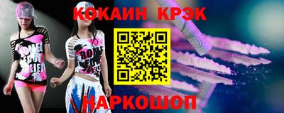 мефедрон мука Лесосибирск