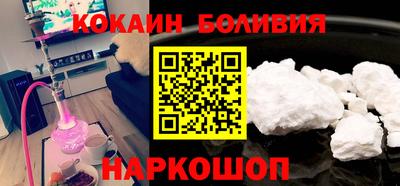 каннабис Ликино-Дулёво