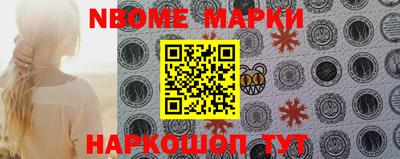 MDMA Абинск