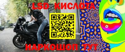 ПСИЛОЦИБИНОВЫЕ ГРИБЫ Абакан