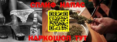 мефедрон мука Лесосибирск