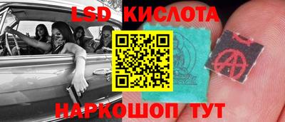 MDMA Абинск