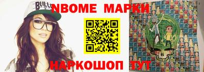 мефедрон мука Лесосибирск