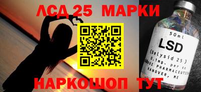 мефедрон мука Лесосибирск