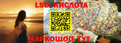 ПСИЛОЦИБИНОВЫЕ ГРИБЫ Абакан