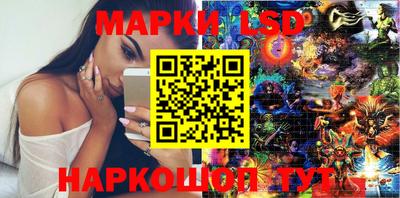 ПСИЛОЦИБИНОВЫЕ ГРИБЫ Абакан