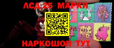 мефедрон мука Лесосибирск