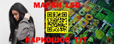 ПСИЛОЦИБИНОВЫЕ ГРИБЫ Абакан