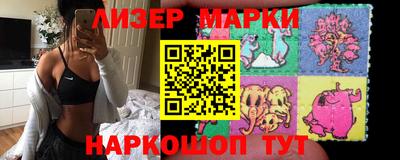 мефедрон мука Лесосибирск