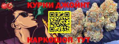 MDMA Абинск
