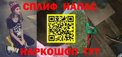 ПСИЛОЦИБИНОВЫЕ ГРИБЫ Абакан