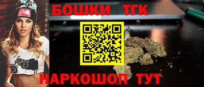 мефедрон мука Лесосибирск