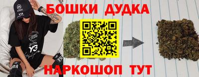 ПСИЛОЦИБИНОВЫЕ ГРИБЫ Абакан