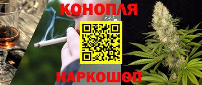 MDMA Абинск