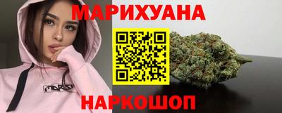 ПСИЛОЦИБИНОВЫЕ ГРИБЫ Абакан