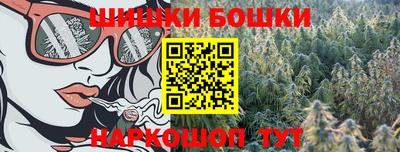 мефедрон мука Лесосибирск