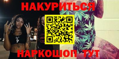 мефедрон мука Лесосибирск