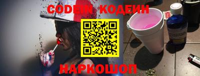 мефедрон мука Лесосибирск