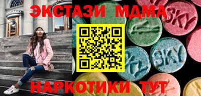 мефедрон мука Лесосибирск