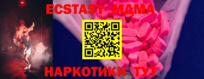 каннабис Ликино-Дулёво