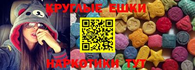 каннабис Ликино-Дулёво