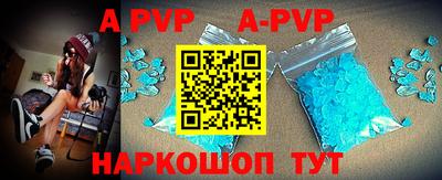 ПСИЛОЦИБИНОВЫЕ ГРИБЫ Абакан
